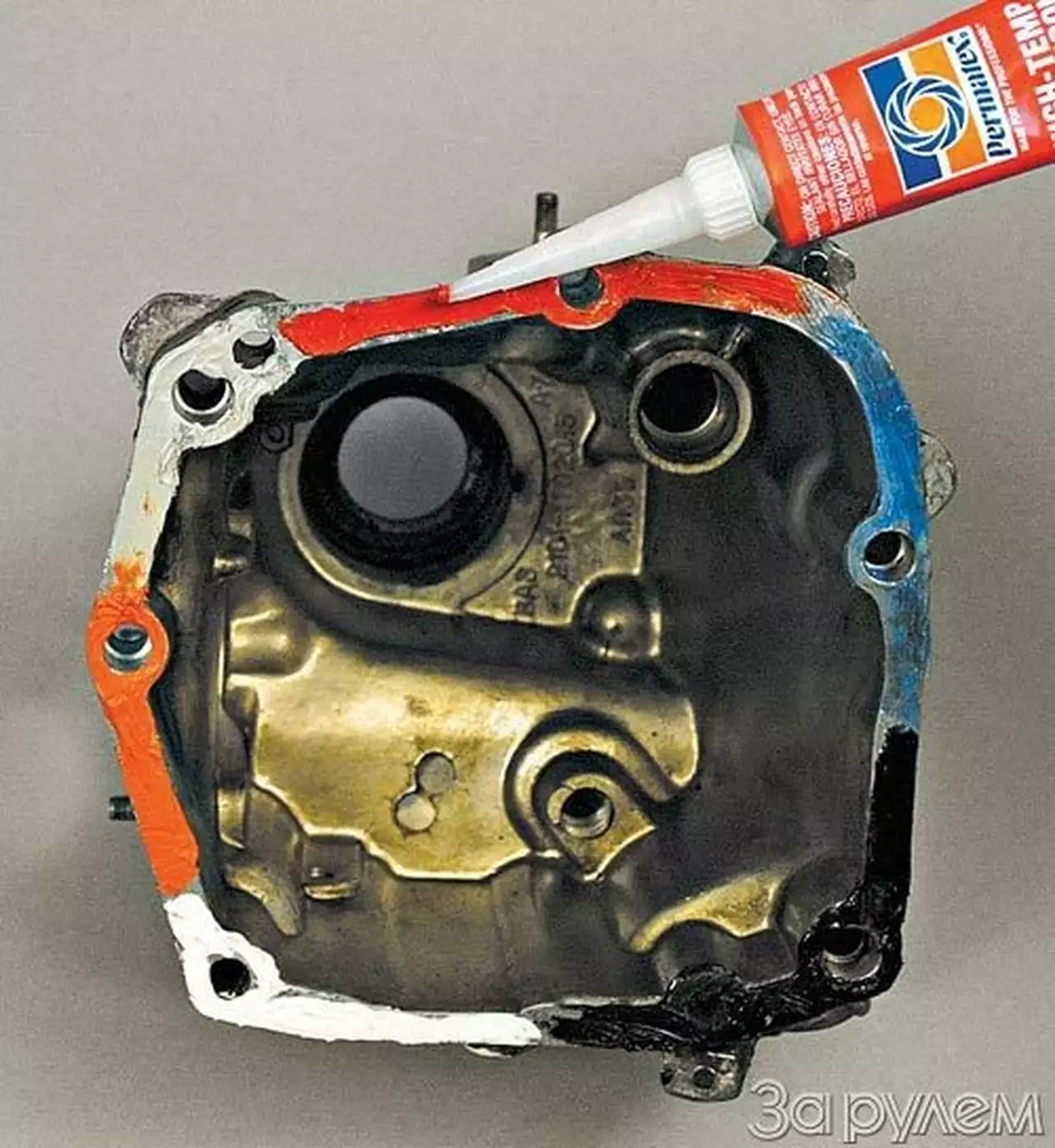 Прокладки на выбор