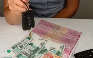 В России готовят серьезную реформу ОСАГО: чего ждать автомобилистам?