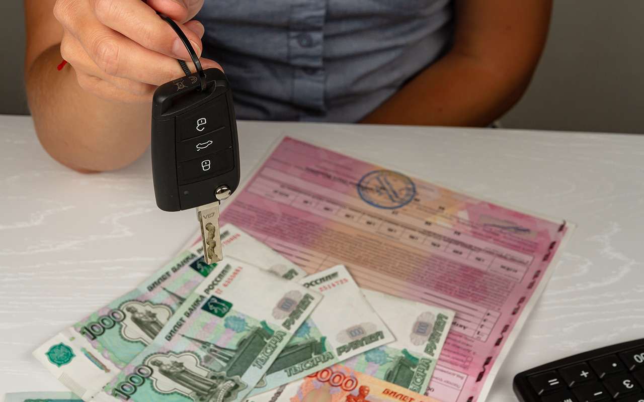 В России готовят серьезную реформу ОСАГО: чего ждать автомобилистам?
