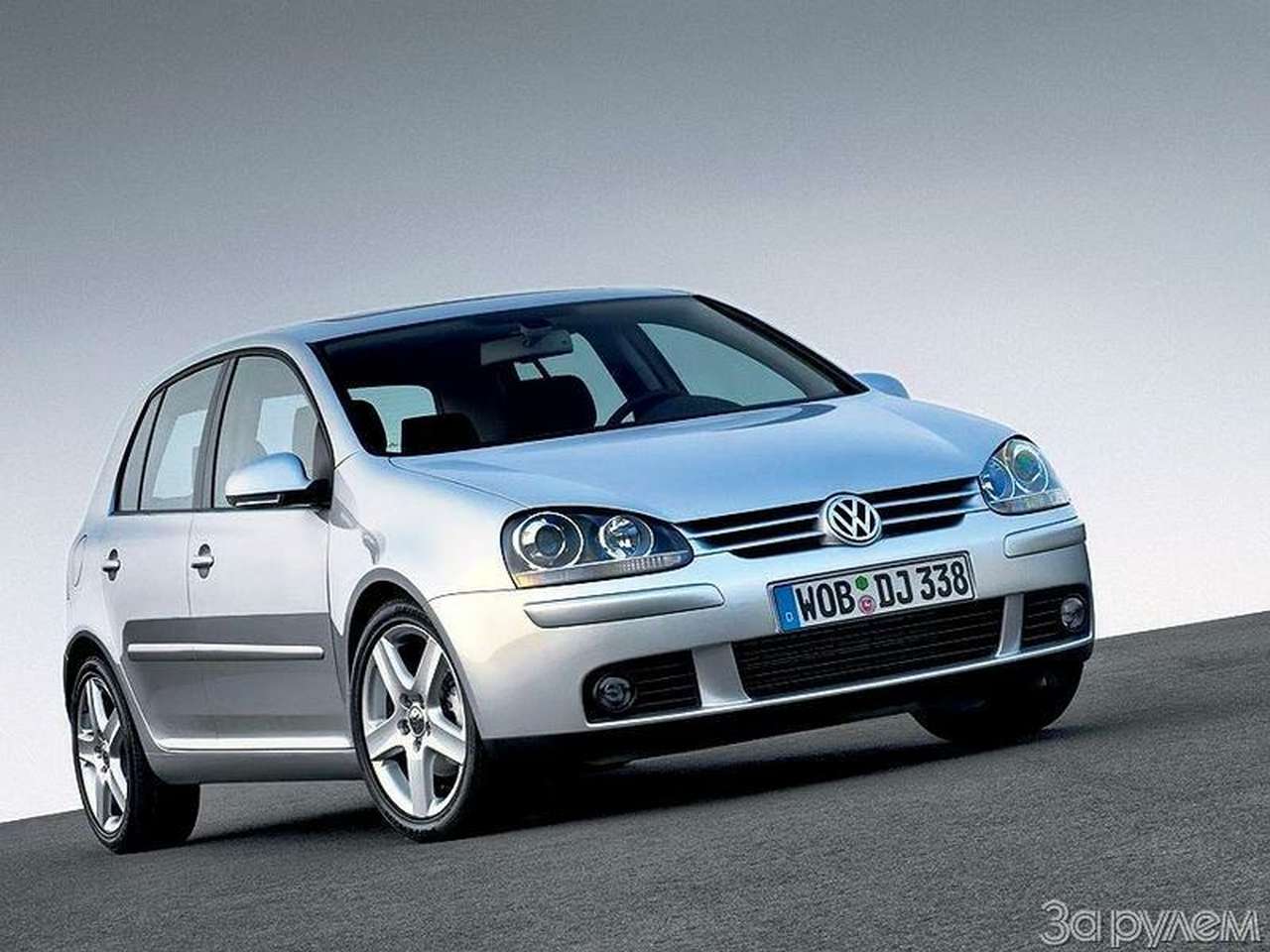 Выгодное предложение