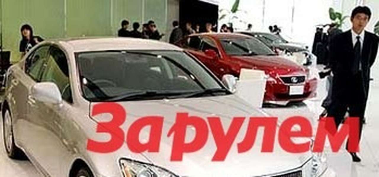 Продажи новых автомобилей в Японии показали рекордный рост