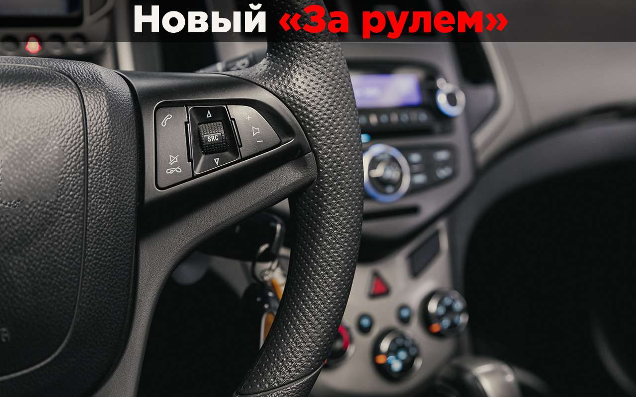 Надежная иномарка с небольшим пробегом за 400 000 рублей? Мы нашли вариант!