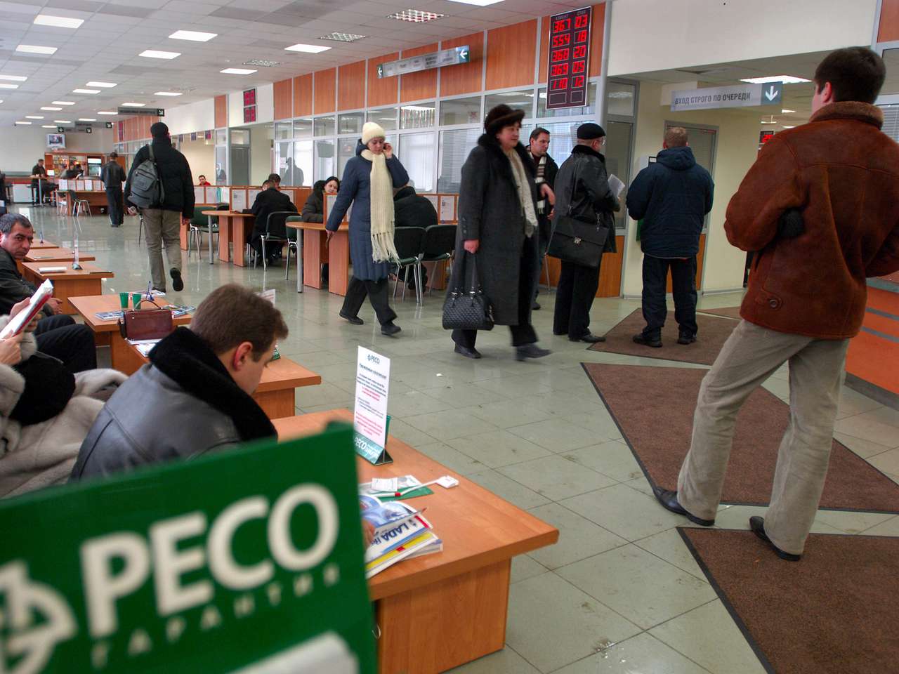 С октября вступают в силу новые лимиты выплат по «железу»