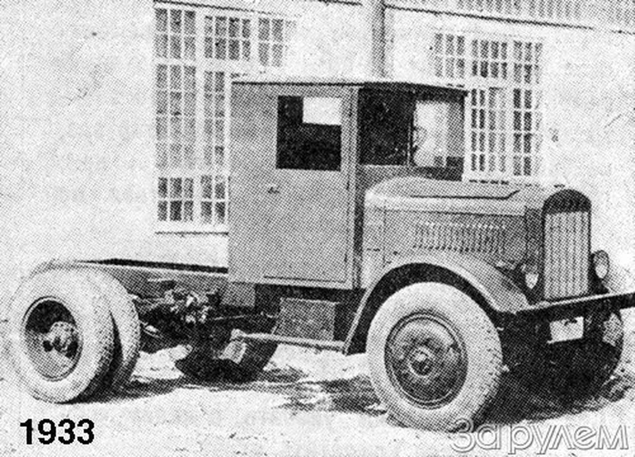 Страница за страницей