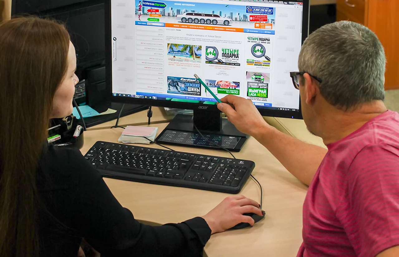 ДЕШЕВЛЕ ТОЛЬКО ДАРОМ, или Как сэкономить при покупке шин