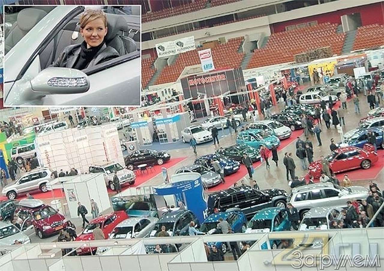 "Мира" ощущение