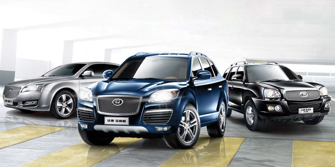 Hawtai: премиум по-китайски 