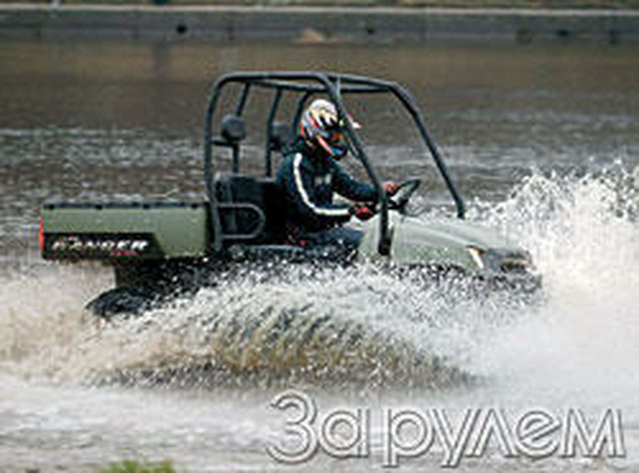 Тест-драйв звезда барбекю
