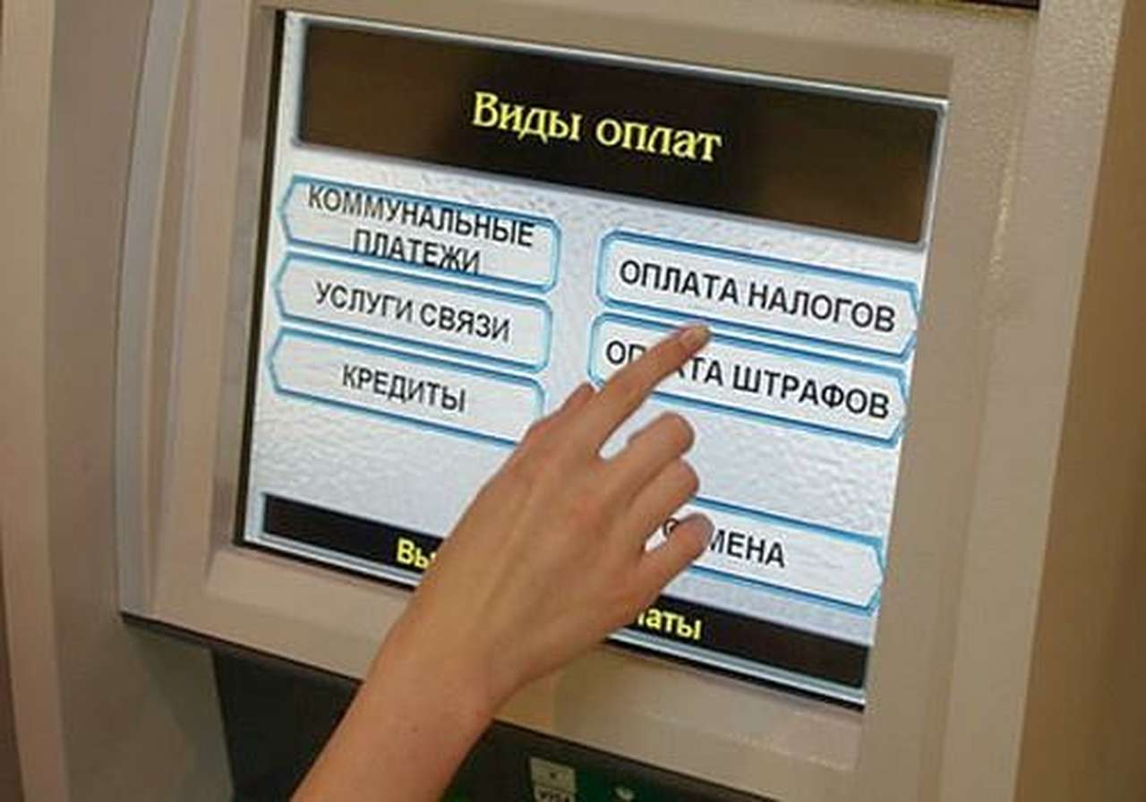 Дептранс Москвы расширил список ненадежных банков 