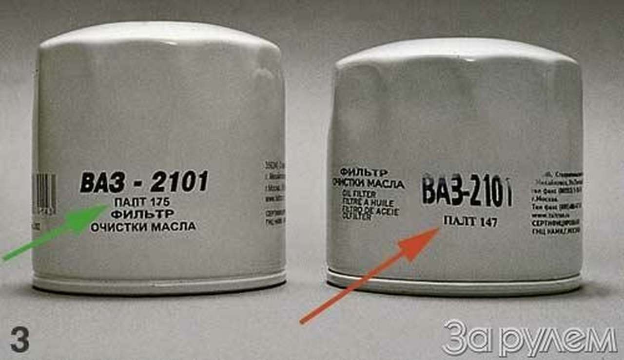 Неправильный "китаец"