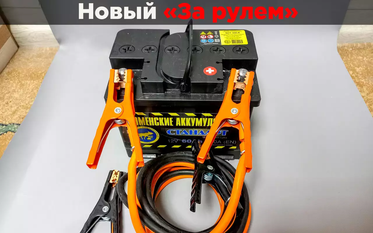 Купили 6 аккумуляторов и устроили короткое замыкание на 12 часов — выдержат?