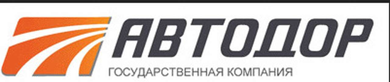«Автодор» накачивает мышцы