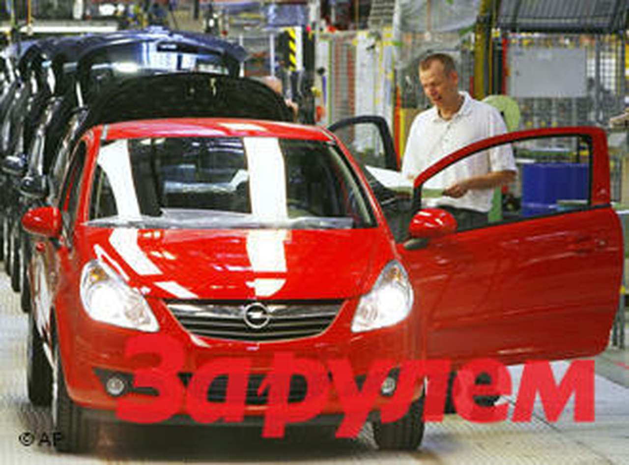 ГАЗ получит пакет Сбербанка в Opel