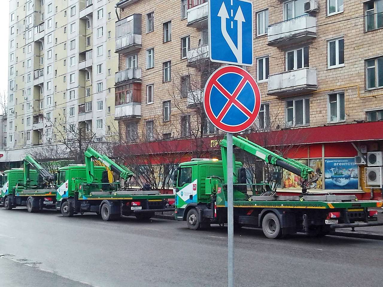 Госдума обсудит вопрос о платной эвакуации автомобилей