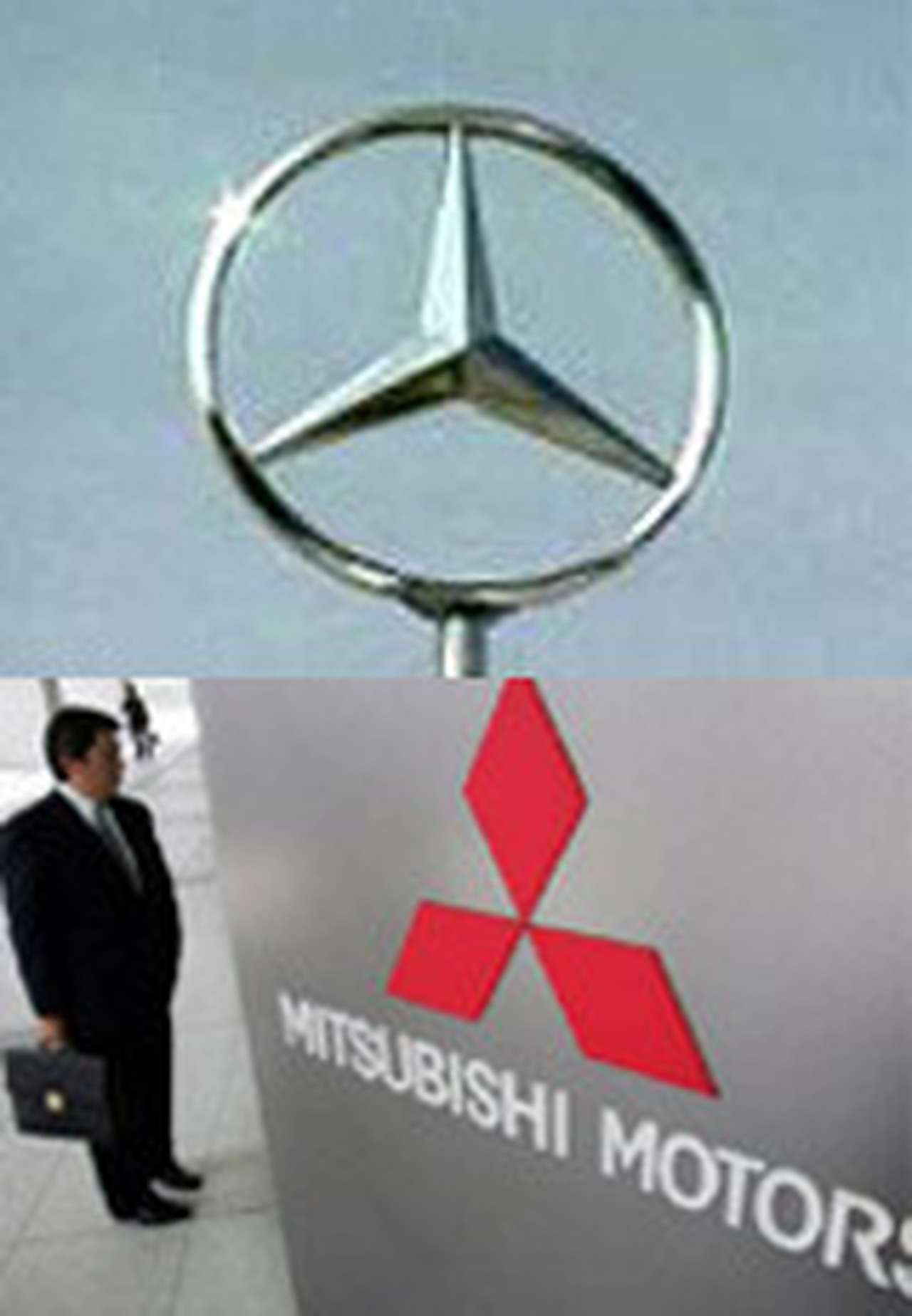 Mitsubishi сворачивает сотрудничество с DaimlerChrysler