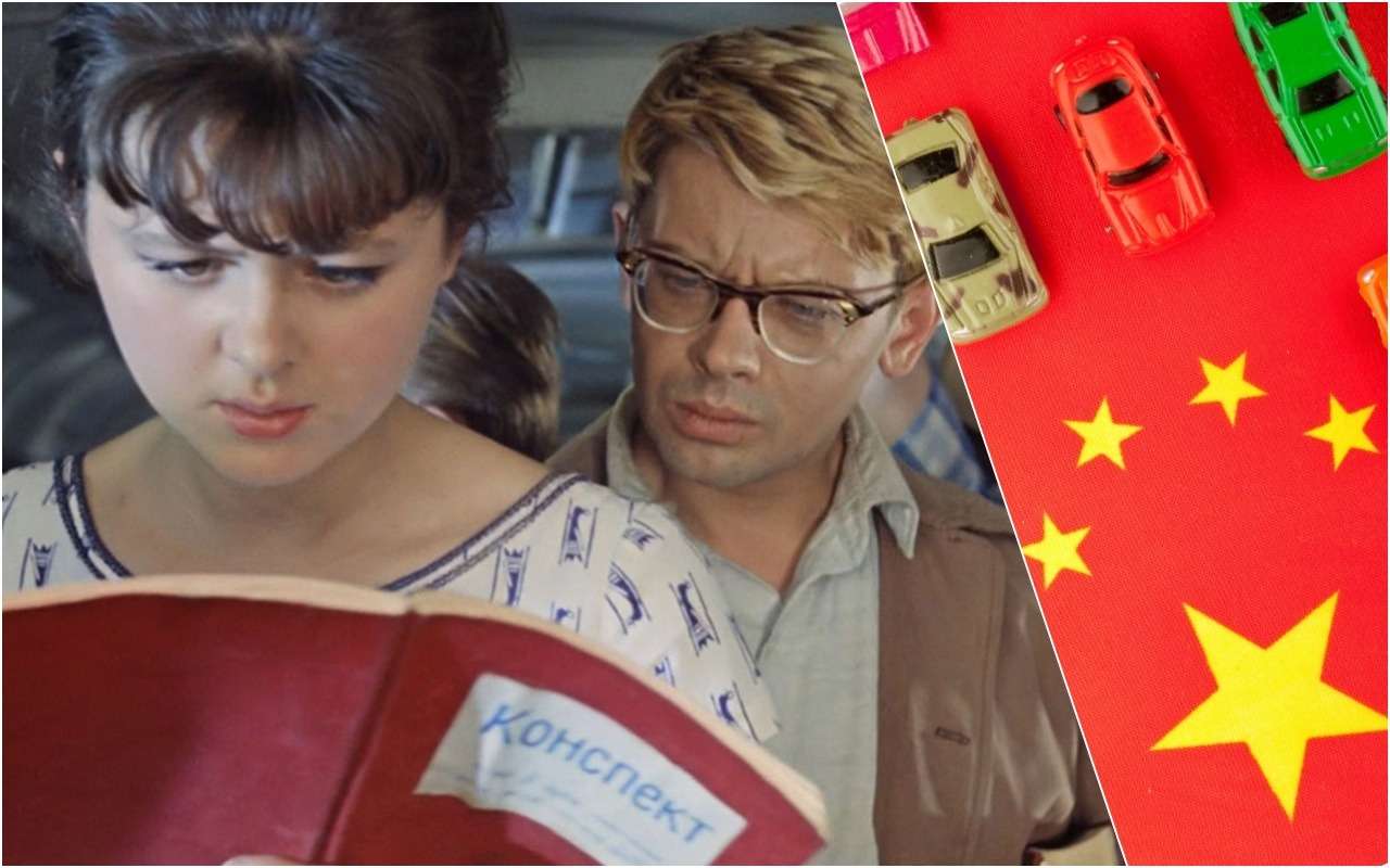 Как правильно произносить названия китайских автомобилей