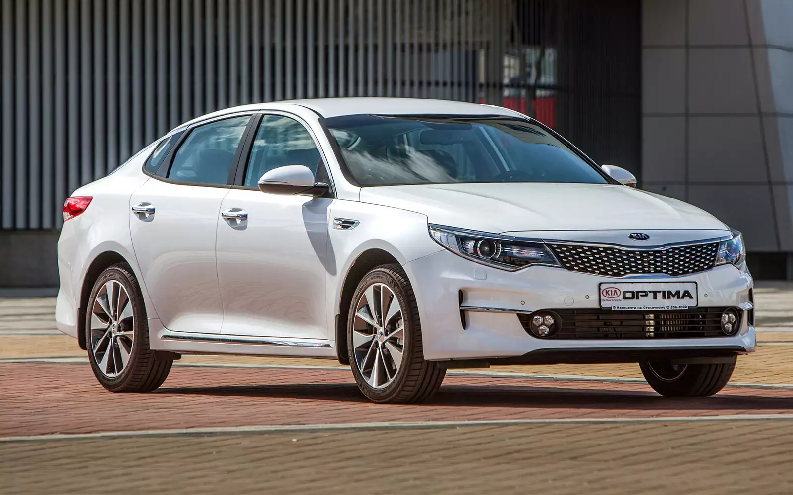 Kia начала российские продажи новой Optima :: Autonews