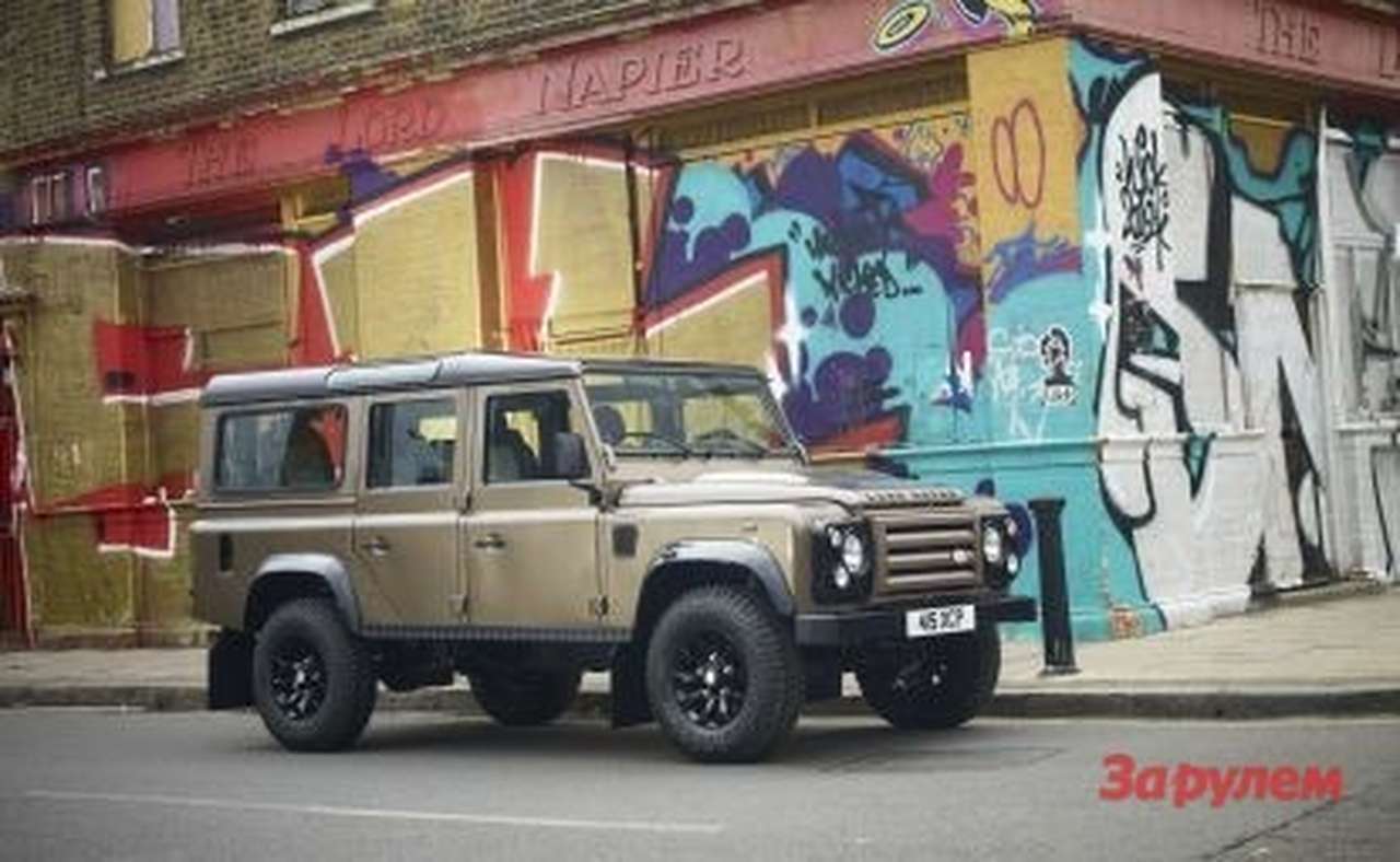 Land Rover Defender Raw Limited Edition