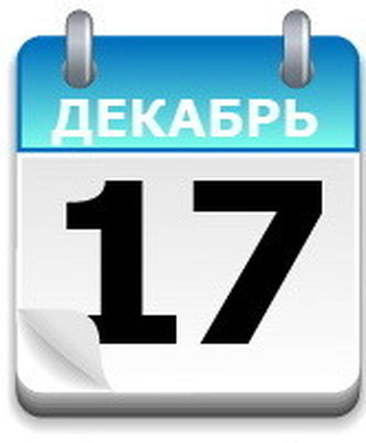 Юбилейный VW Passat