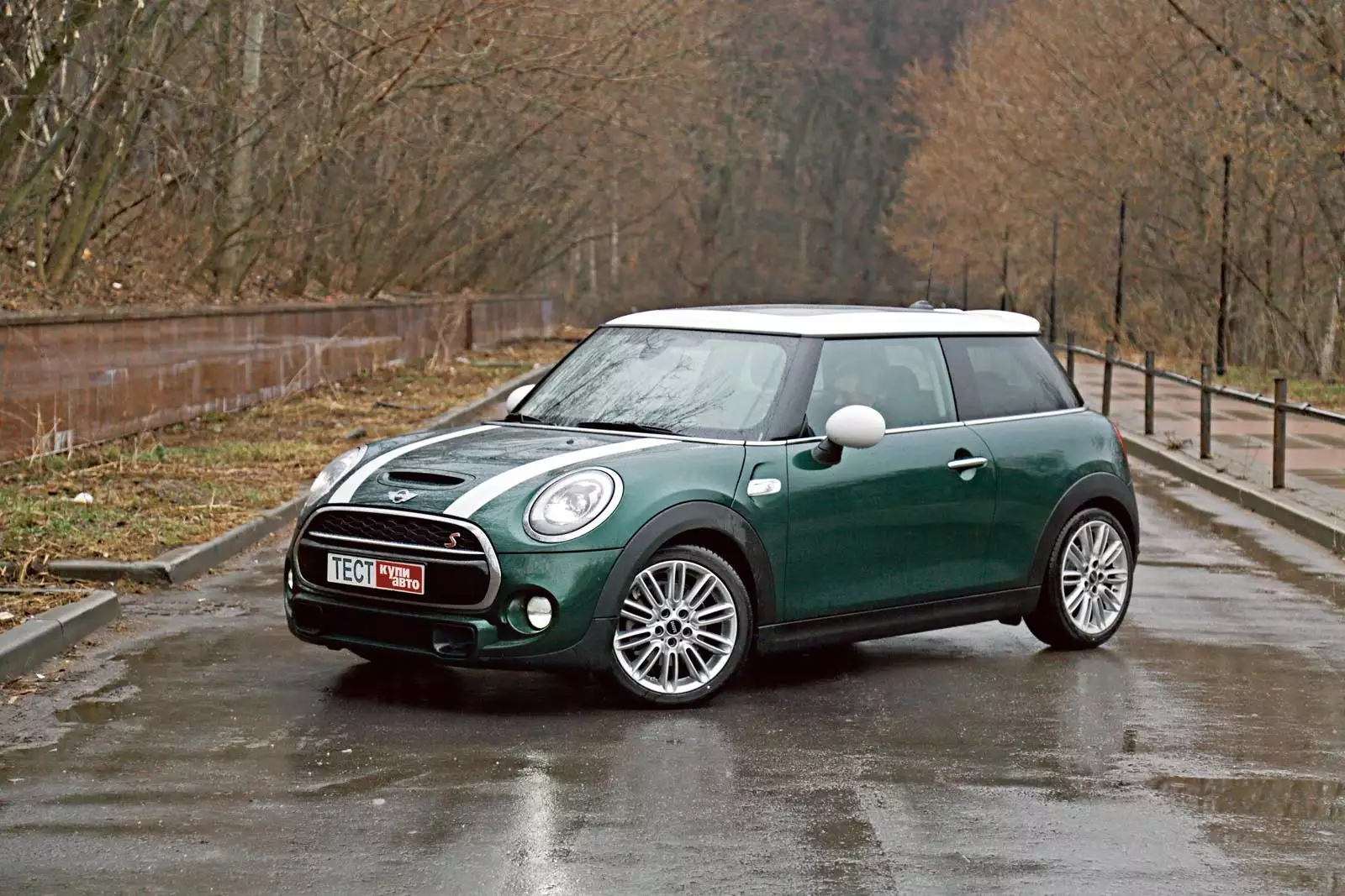Купер воронеж. Mini cooper yellow. Мини купер новый. Купер воронеж. Купер воронеж.