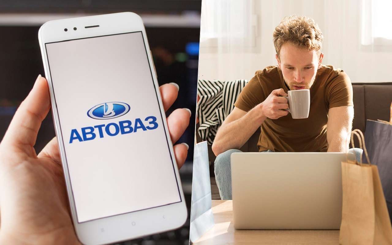 В ВТБ Авто теперь доступны автомобили Lada