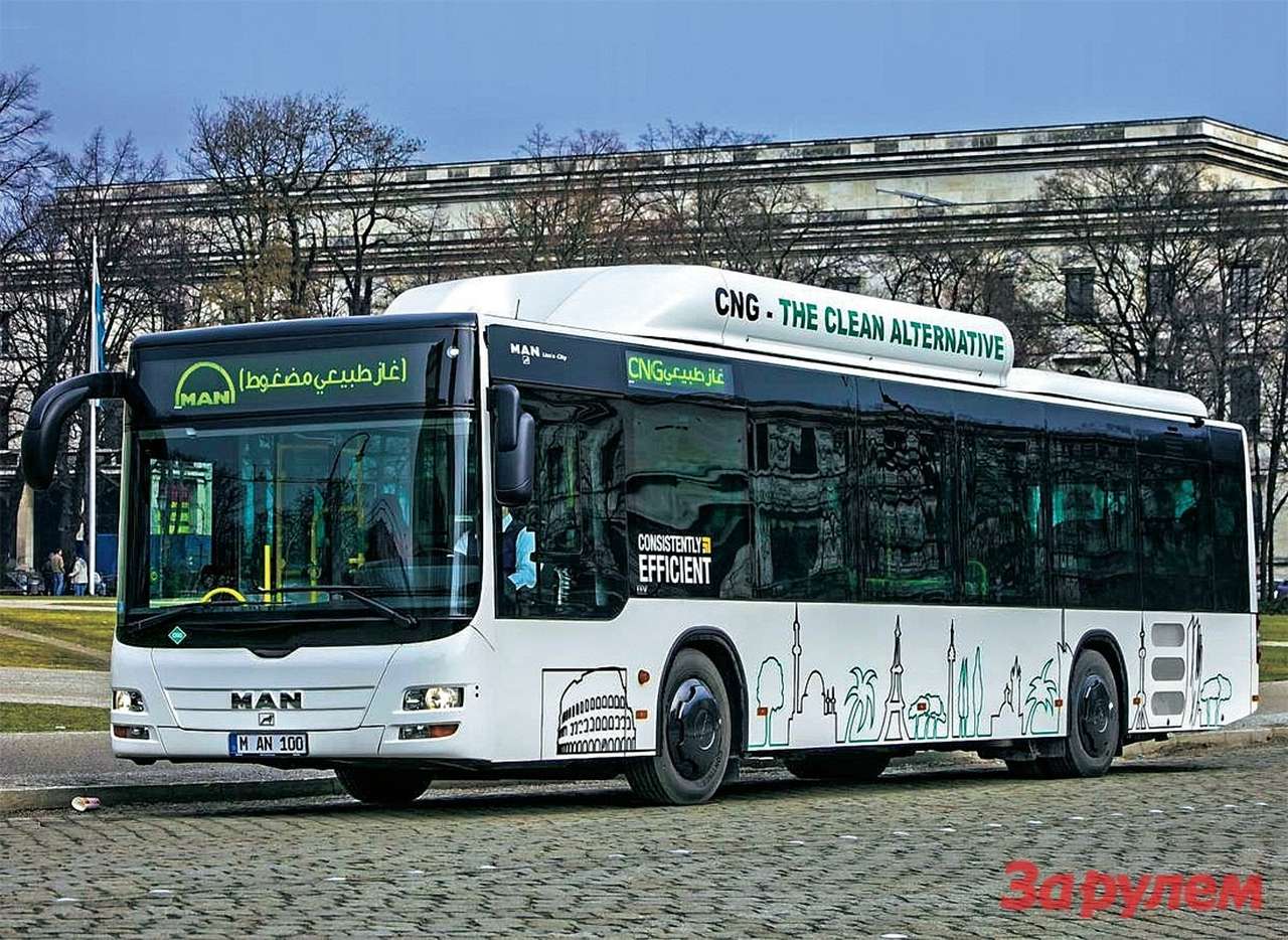 Меньше всего проблем с размещением газовых баллонов в автобусе: на его крыше полно места. В грузовике страдает грузоподъемность, в легковом автомобиле – объем багажного отсека или бензобака, а иногда в жертву приносят запасное колесо. 