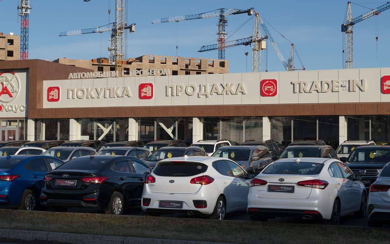 Эксперт рассказал, что покупают россияне из относительно свежих авто на вторичке