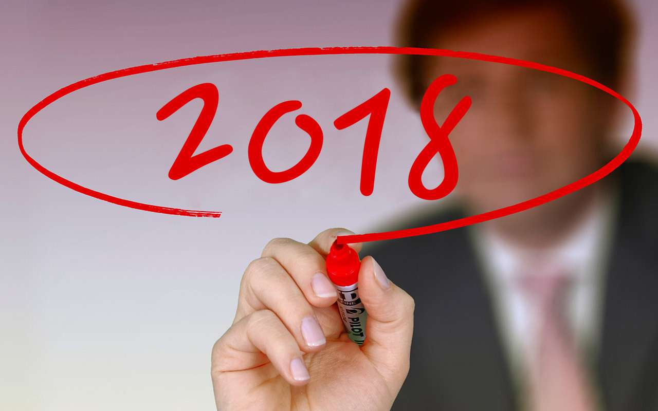 Все автоновинки — 2018. Календарь ЗР