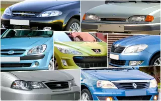 Самые доступные и надежные б/у авто — рейтинг машин на ходу за 300 тыс. руб.