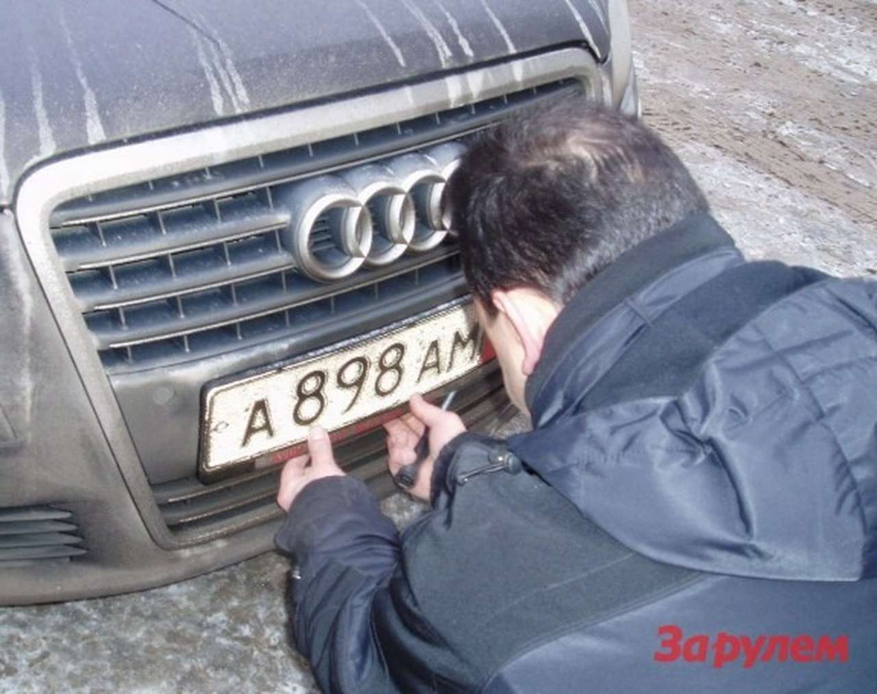 ГИБДД готовится ставить автомобили на учет по-новому