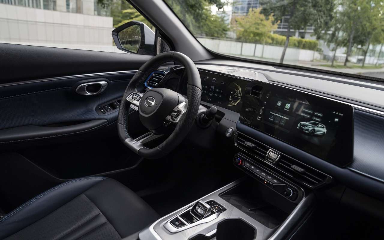 GAC GS3
