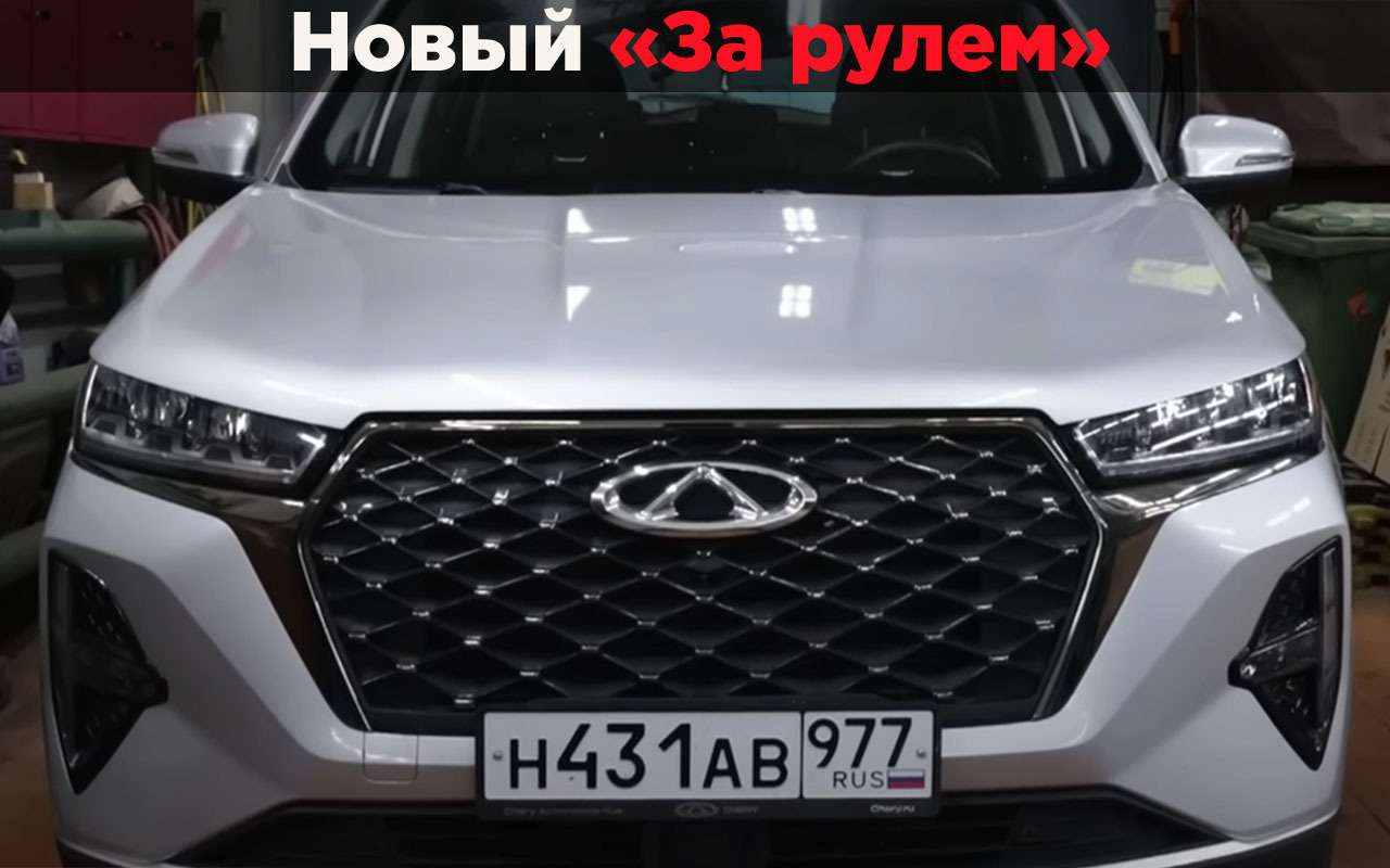 Обнаружилась проблема с маслом Сhery Tiggo 7 Pro Max