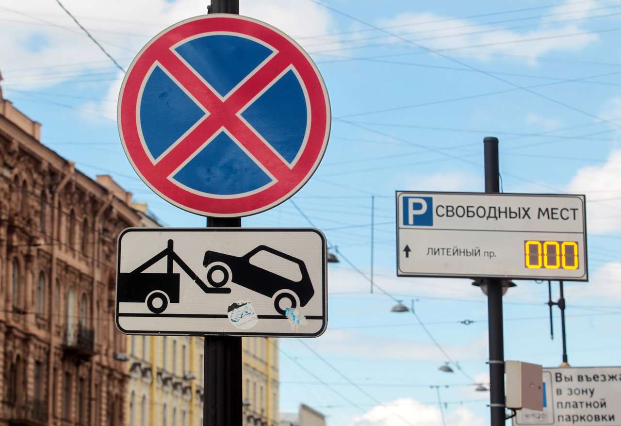 Минтранс подсчитал реальные цены за парковку