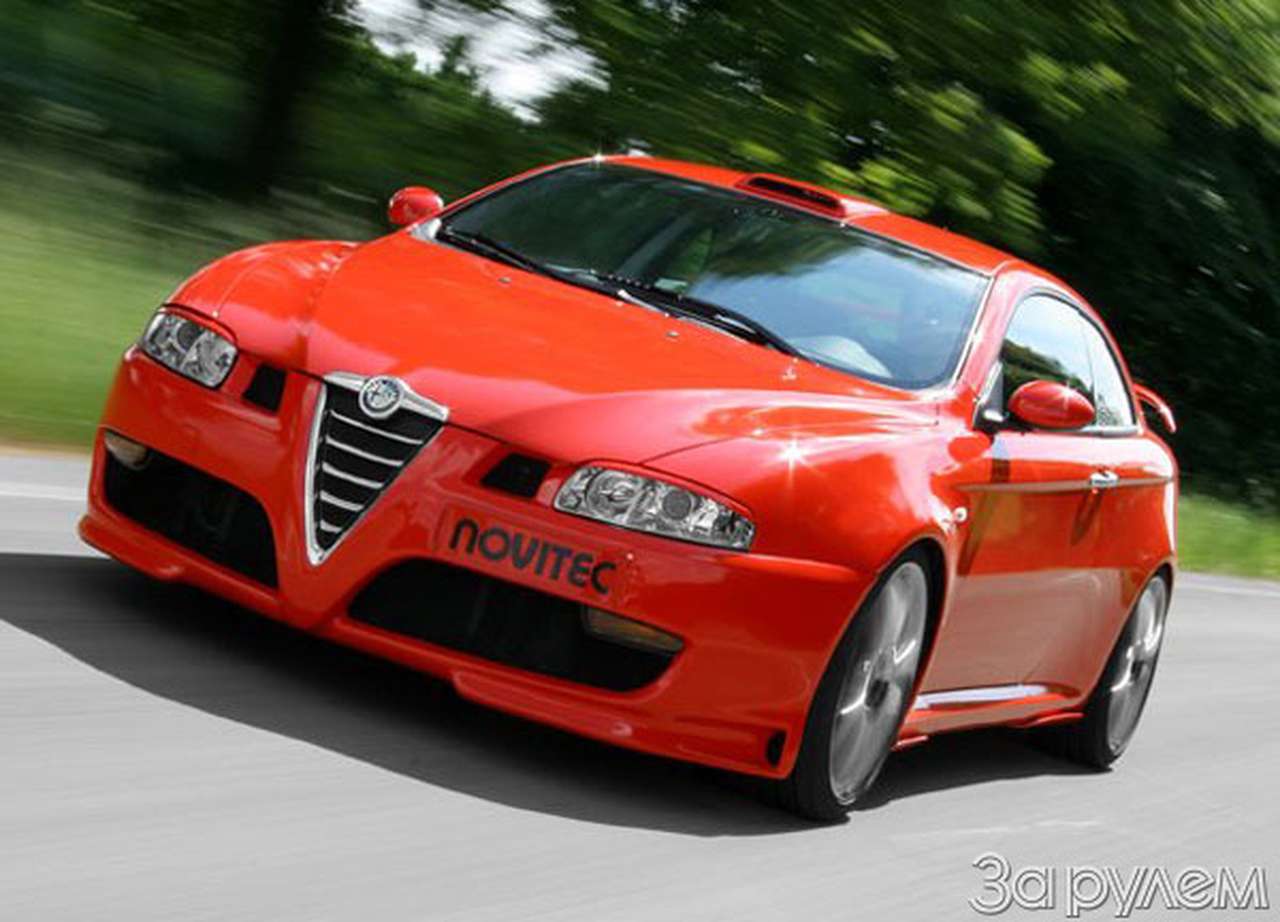 Novitec Alfa Romeo GT X-Supero. Концентрат эмоций