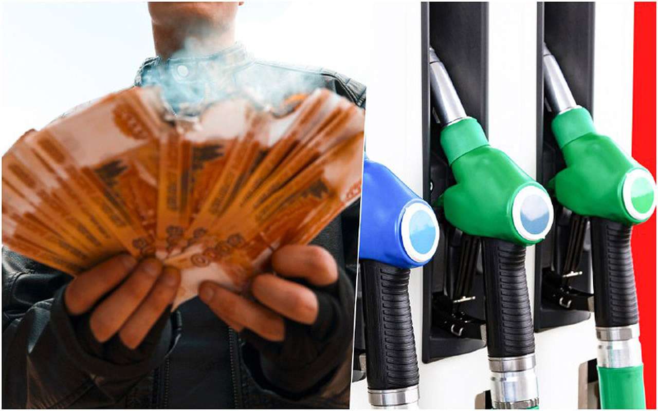 Минэнерго прокомментировало рост цен на АЗС