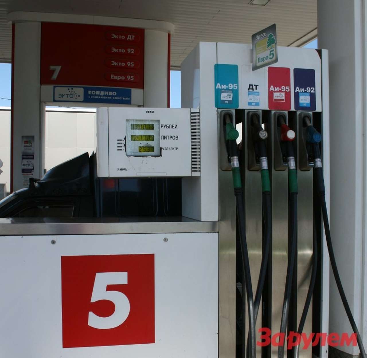 В России растут цены на бензин