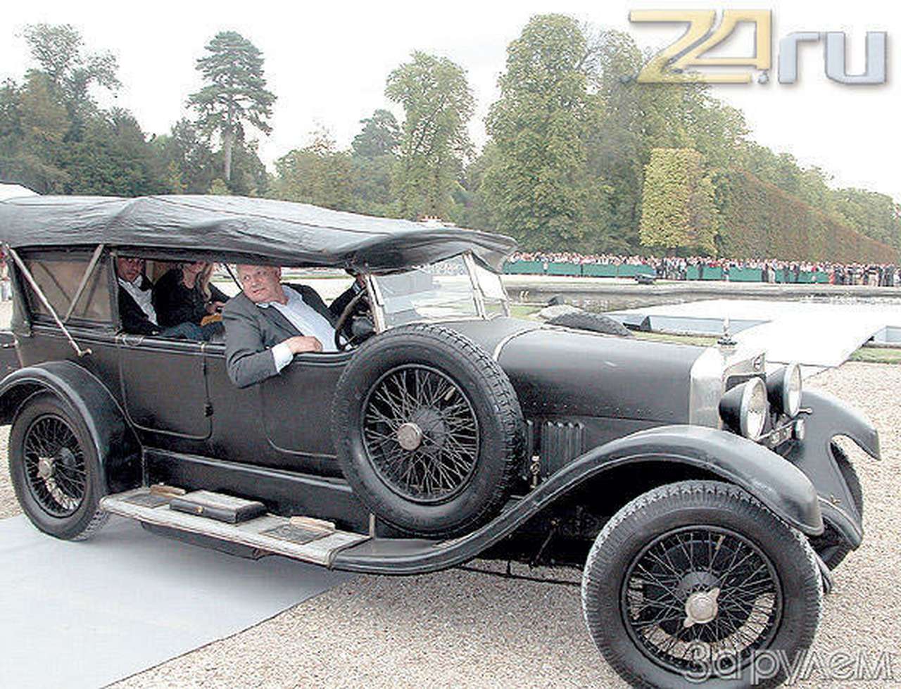 Вояж, вояж...