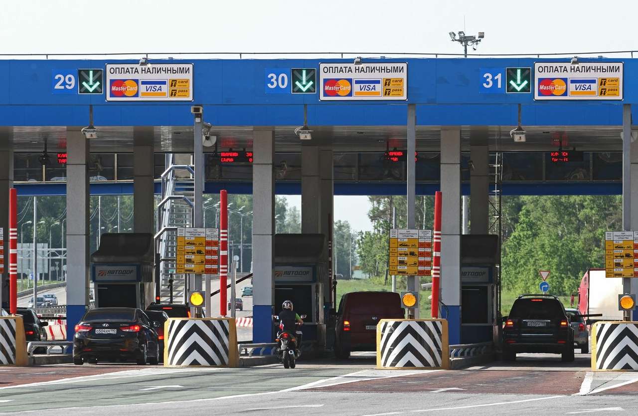 Пункт взимания платы