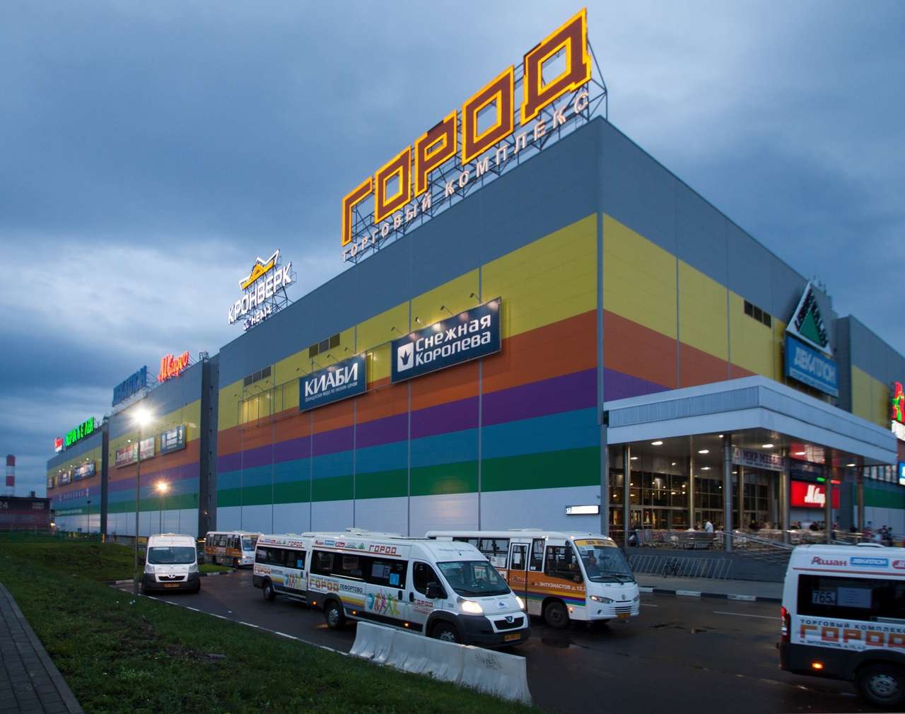 Для автосервисов, моек и автоперевозчиков введут квартальный сбор