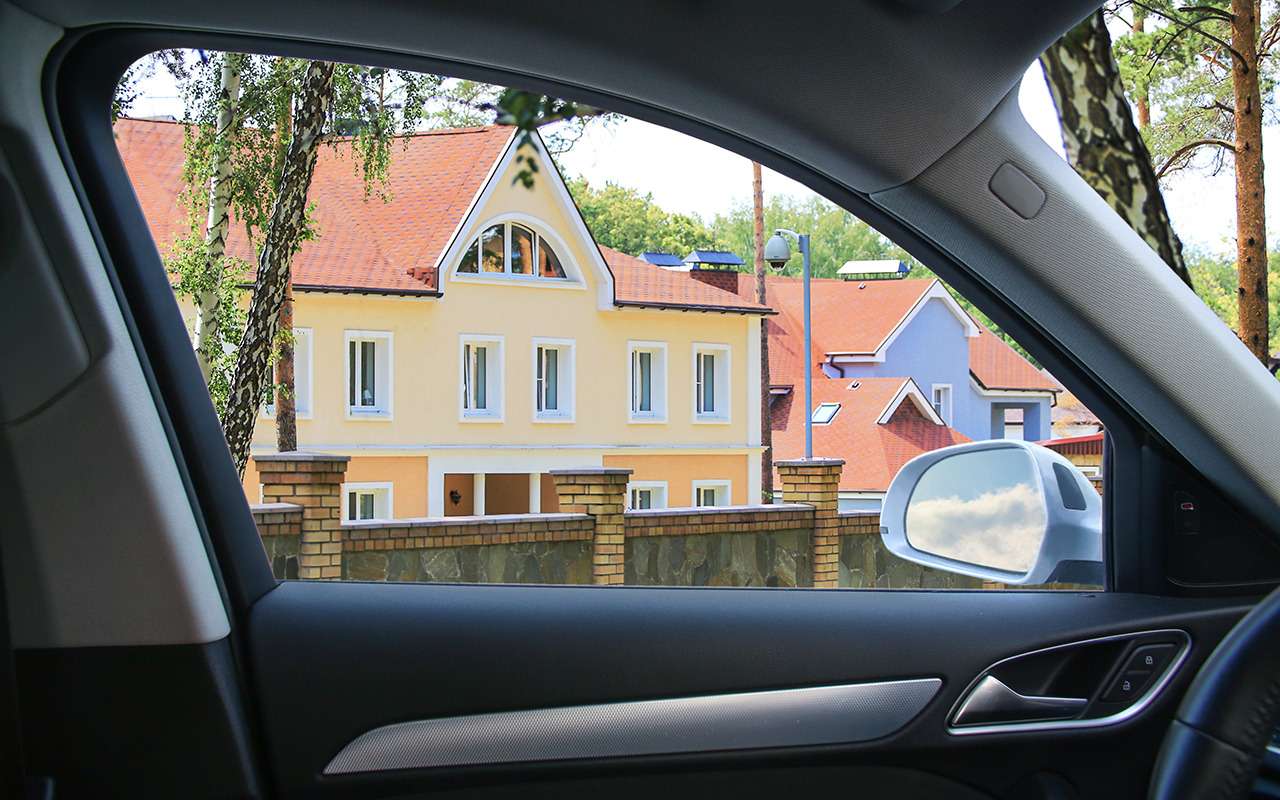 Въехал в забор — это ДТП? По ОСАГО возместят?