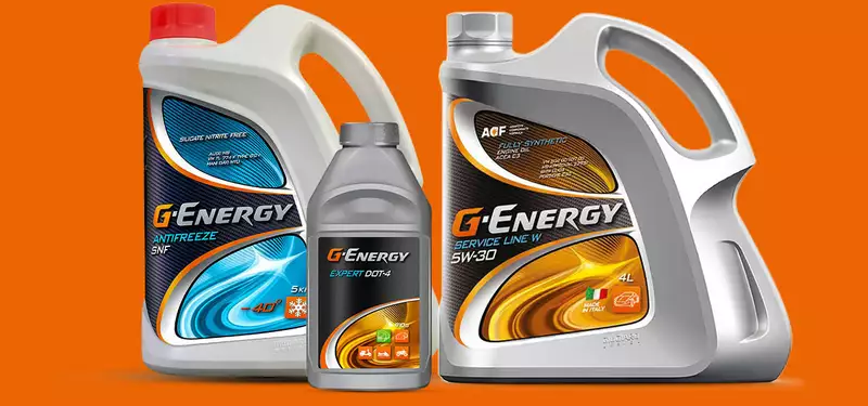 G box atf dx iii. G-Energy Antifreeze si-Oat 40. G-Box CVT цвет.