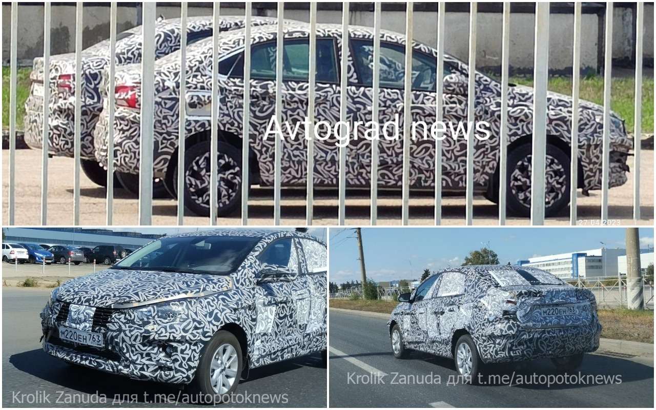 Седан Lada Iskra на дорожных испытаниях в Тольятти