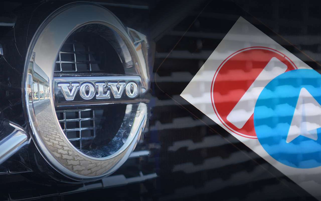 Война Роскомнадзора против Telegram: досталось и автодилерам!