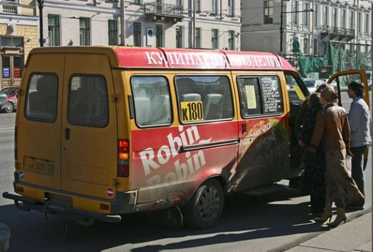 После ДТП госпитализированы четверо пассажиров маршрутки