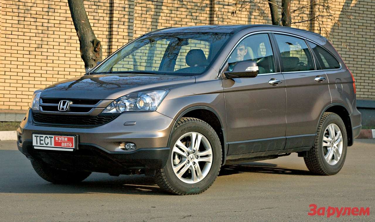 “ХОНДА-CR-V” от 1 090 000 руб.