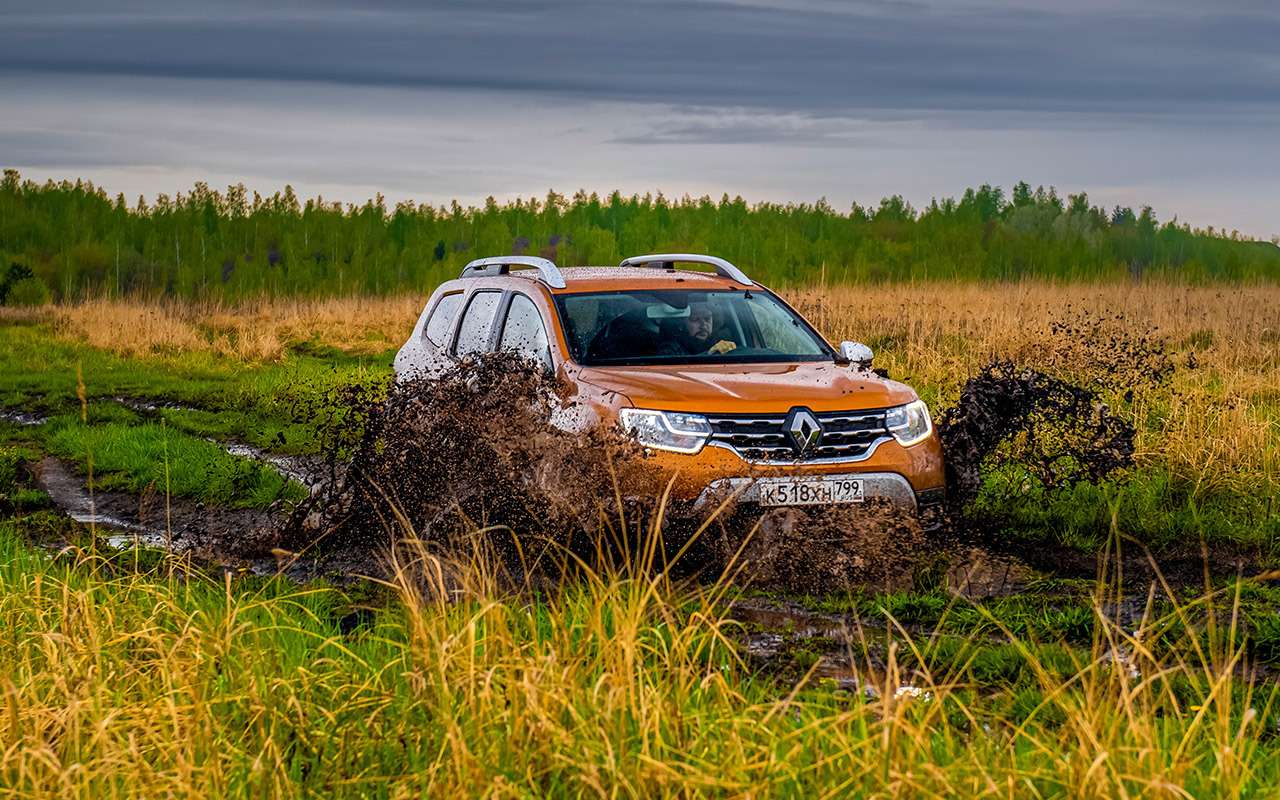 Renault Duster CVT. Цена в России от 1 438 000 ₽