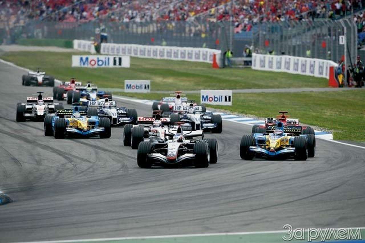 Затишье после бури