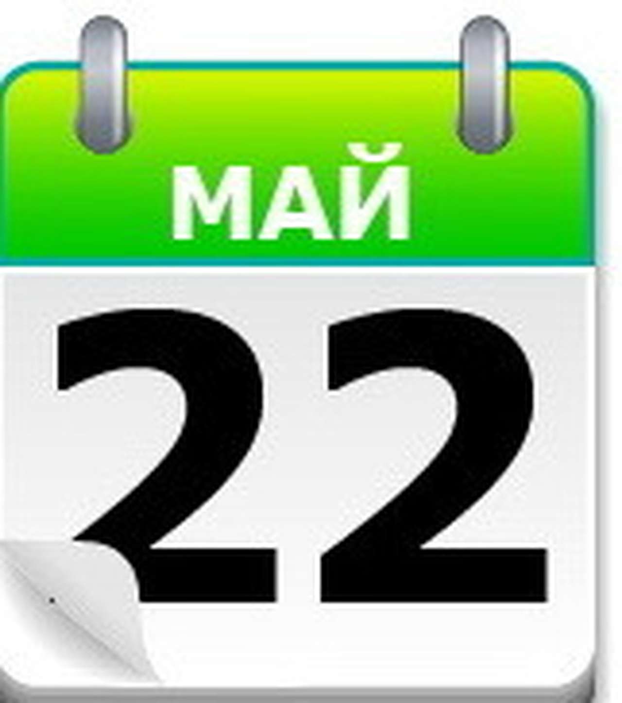 «Копейка» с правым рулем