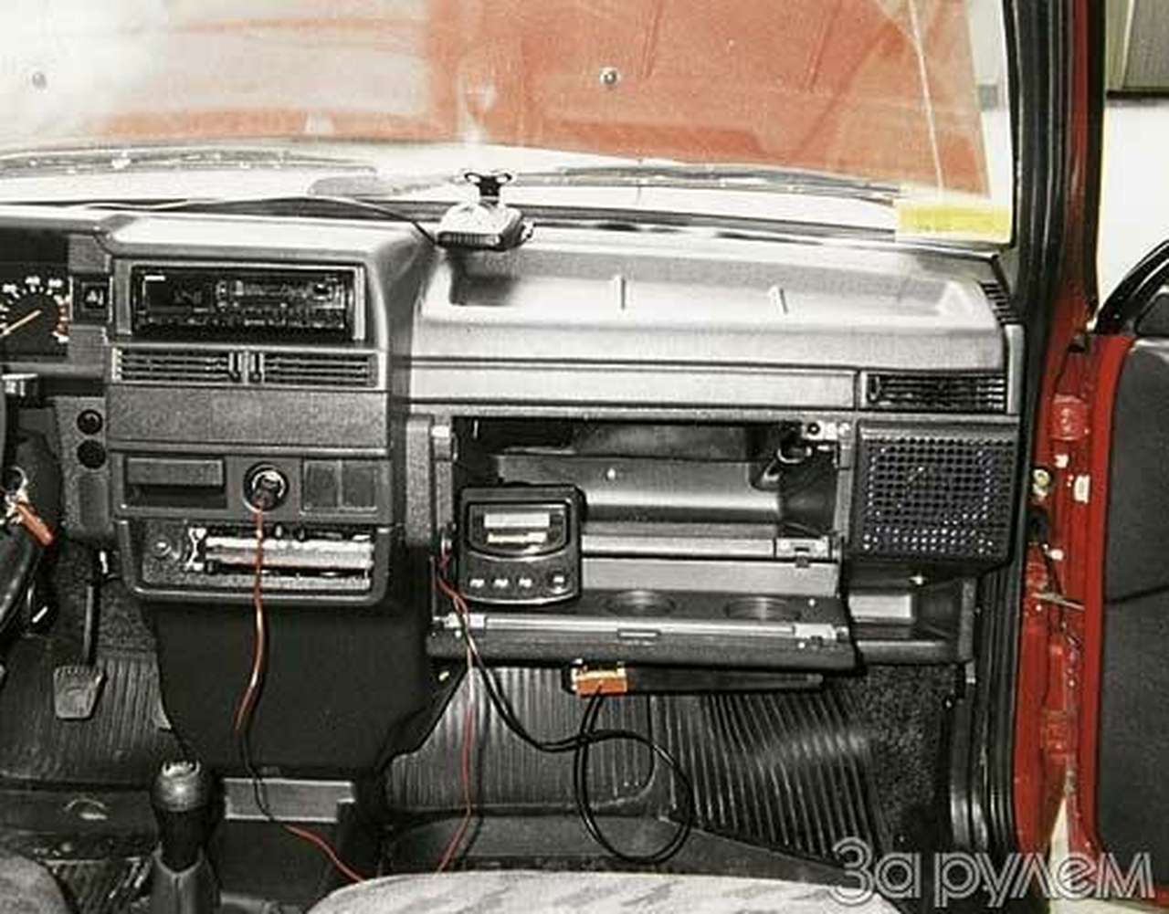 Один на всех