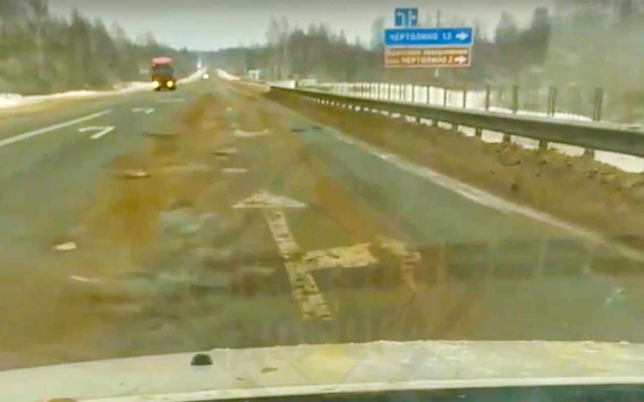 Будьте осторожны! Возможно, самая плохая трасса в России (видео)